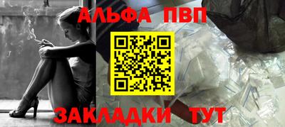 метадон Бузулук