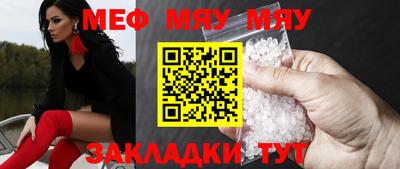 метадон Бузулук
