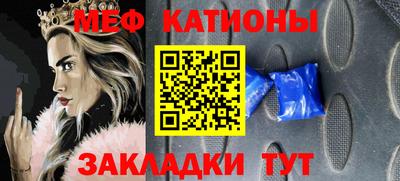 метадон Бузулук