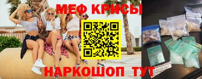 метадон Бузулук