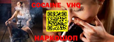 дживик Будённовск