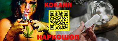 мескалин Бугуруслан