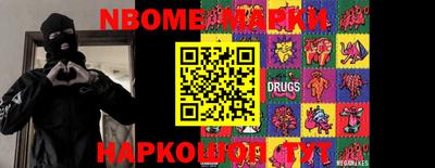 метадон Бузулук