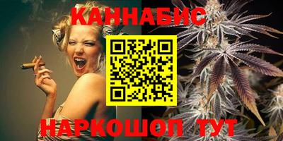 метадон Бузулук