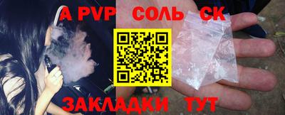 мескалин Бугуруслан