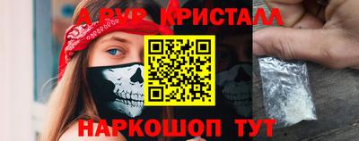 метадон Бузулук