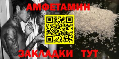 мескалин Бугуруслан