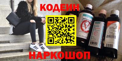 метадон Бузулук