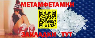 метадон Бузулук