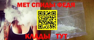 метадон Бузулук