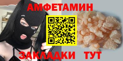дживик Будённовск
