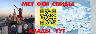 ешки Ковров