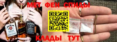 метадон Бузулук