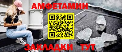 метадон Бузулук