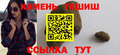 мескалин Бугуруслан