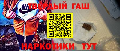 дживик Будённовск
