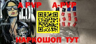 метадон Бузулук