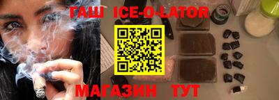 мескалин Бугуруслан