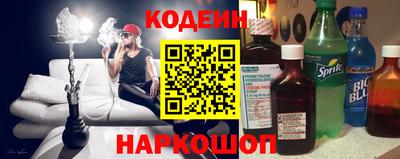 дживик Будённовск