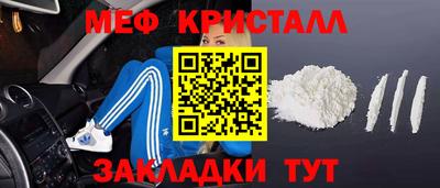 дживик Будённовск