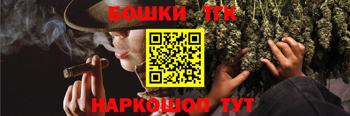 Каннабис ГИДРОПОН Полевской